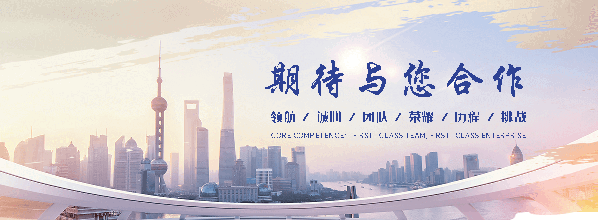 深泽边坡绿化喷播